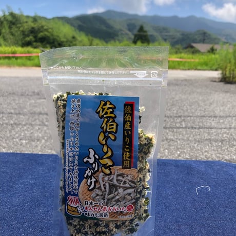 佐伯いりこふりかけ