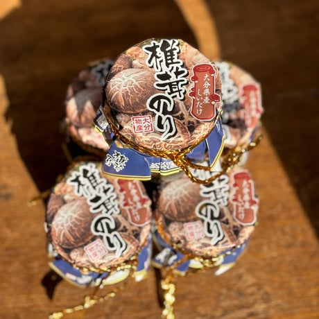 椎茸のり