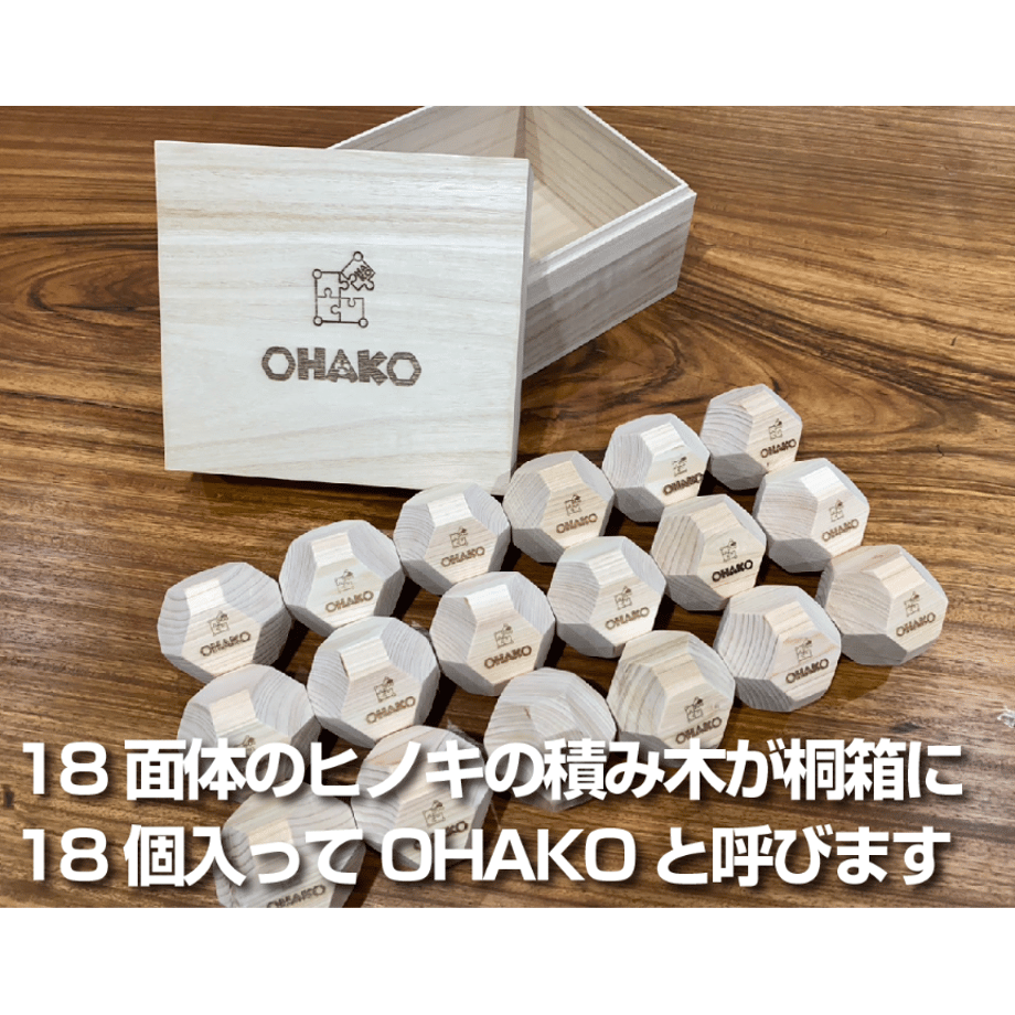 6787493cf0ab5a01647636e9