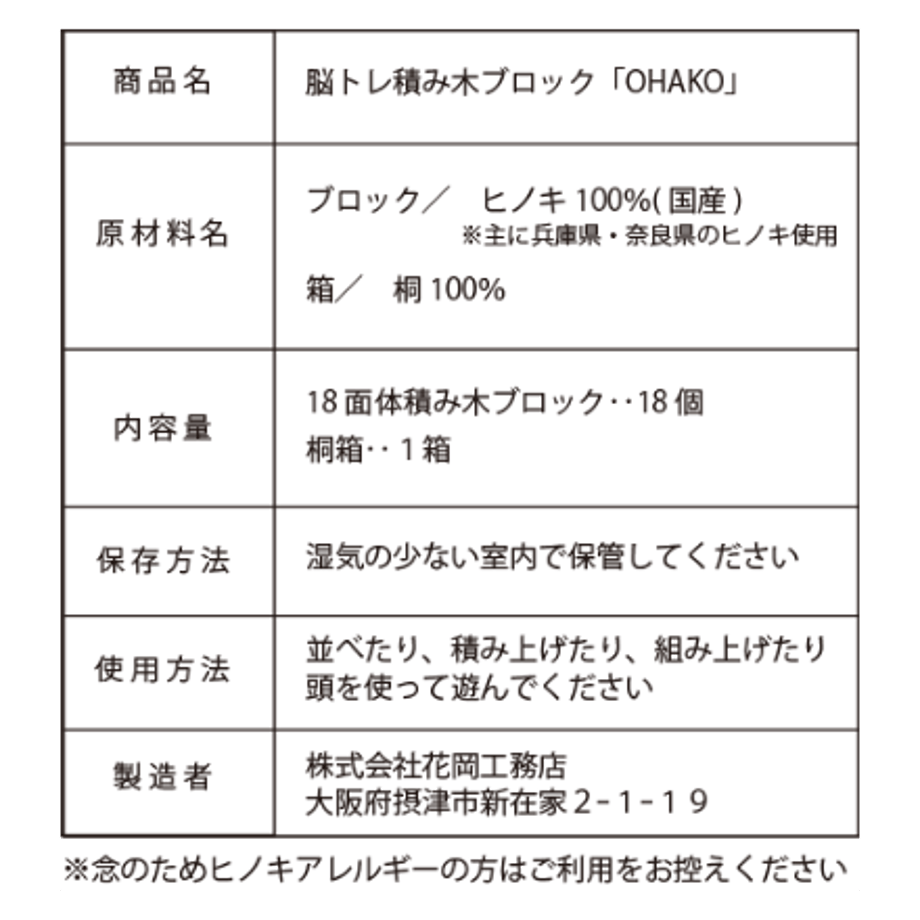 6787493cf0ab5a01647636e9