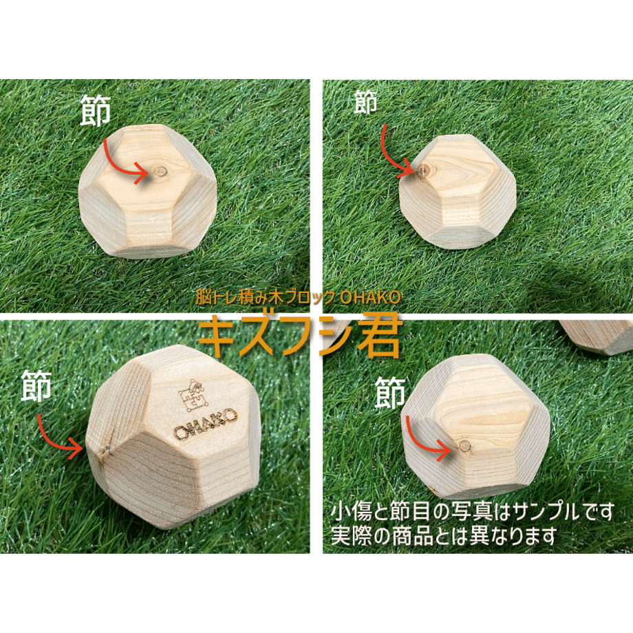 6787493cf0ab5a01647636e9