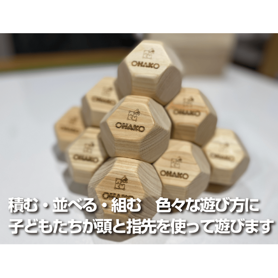 6787493cf0ab5a01647636e9