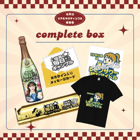 塩見きら スモック サインチェキ ITEM | Kira Shiomi Official goods