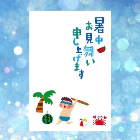 Kira Shiomi Official goods