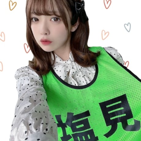 塩見きら スモック サインチェキ ITEM | Kira Shiomi Official goods