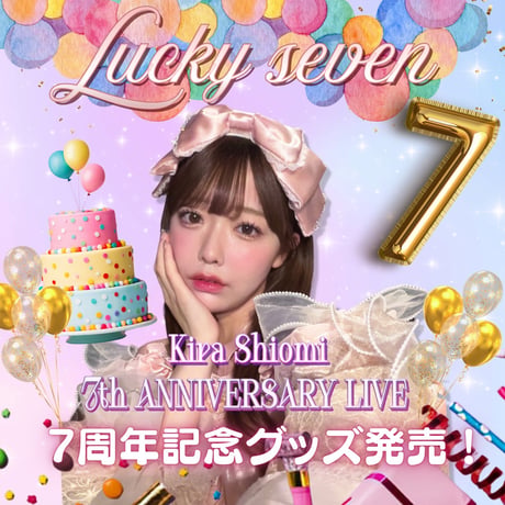 塩見きら スモック サインチェキ Kira Shiomi Official goods