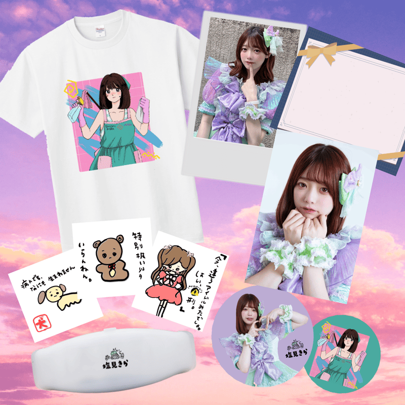 こーりー様用 サイン入り チェキセット Amazon.co.jp: 石原希望 サイン入りチェキセット : 文房具