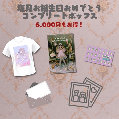 Kira Shiomi Official goods