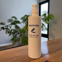 エコトリートメント　250ml