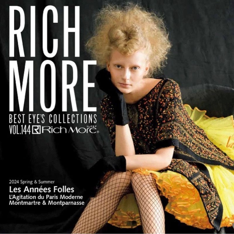 月末再再値下げ！美品レオナール　毛と絹製日本製ブルゾン美品ブラウンにピンクの花柄 リッチモア スビンゴールド | ニットショップまつや