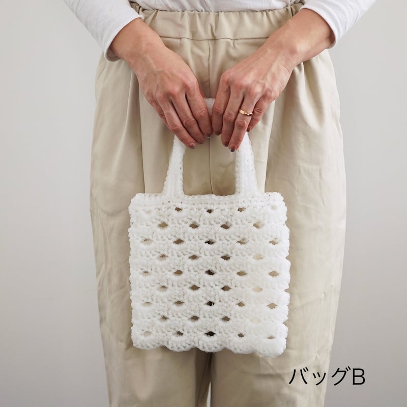 DARUMA なみなみ模様のバッグまたはポシェットキット | ニットショップ