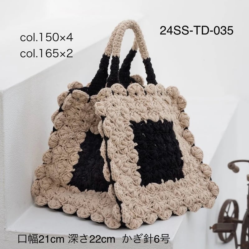 Atelier kuronekoさま専用 楽天市場】Atelier K's K （アトリエ ケーズケー） ピュアリノ