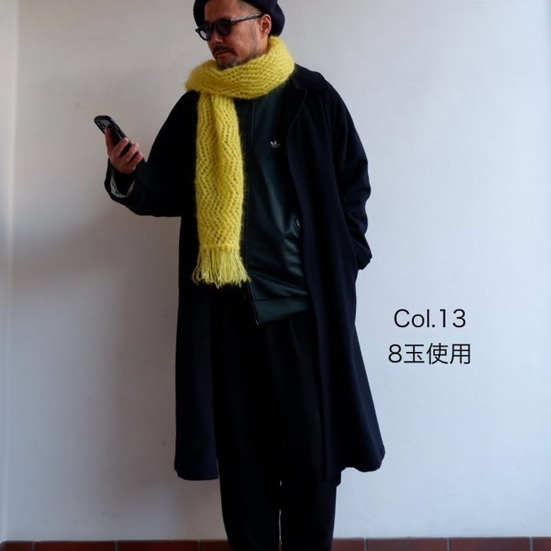 ウール＆モヘア　マフラー MANTAS EZCARAY｜モヘアマフラー（4color） - HOEK(フーク