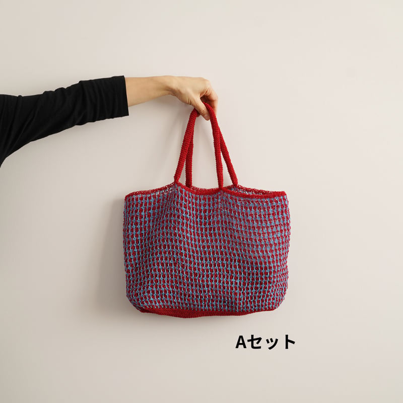DARUMA Placordのバッグ キット | ニットショップまつや