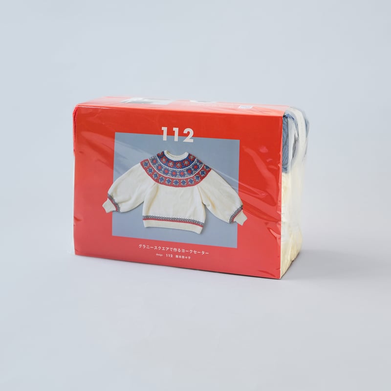 紅茶ページ＊グラニースクエア fit=scale-down,w=1200