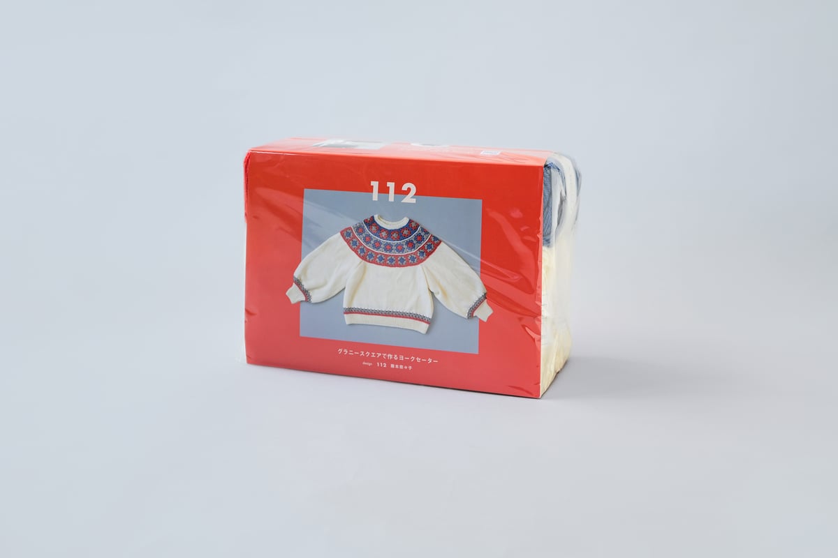 女の子まとめ売り20点100 ニットプランナーKP トロワラパン souris 女の子まとめ売り20点100 ニットプランナーKP トロワラパン