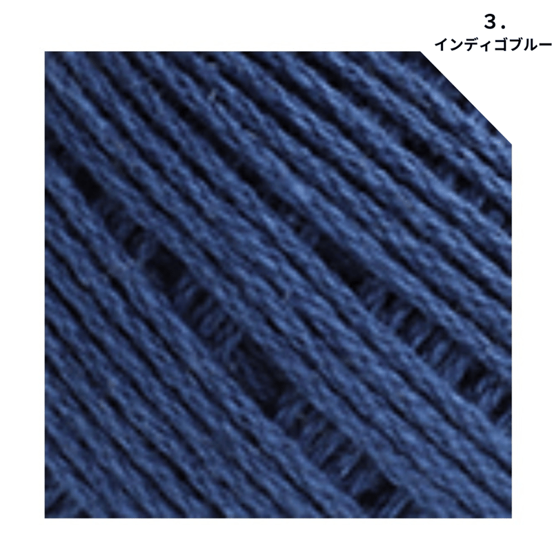 DARUMA 2026春夏話題の新作！ リブのビスチェ キット（弊社イチ押し