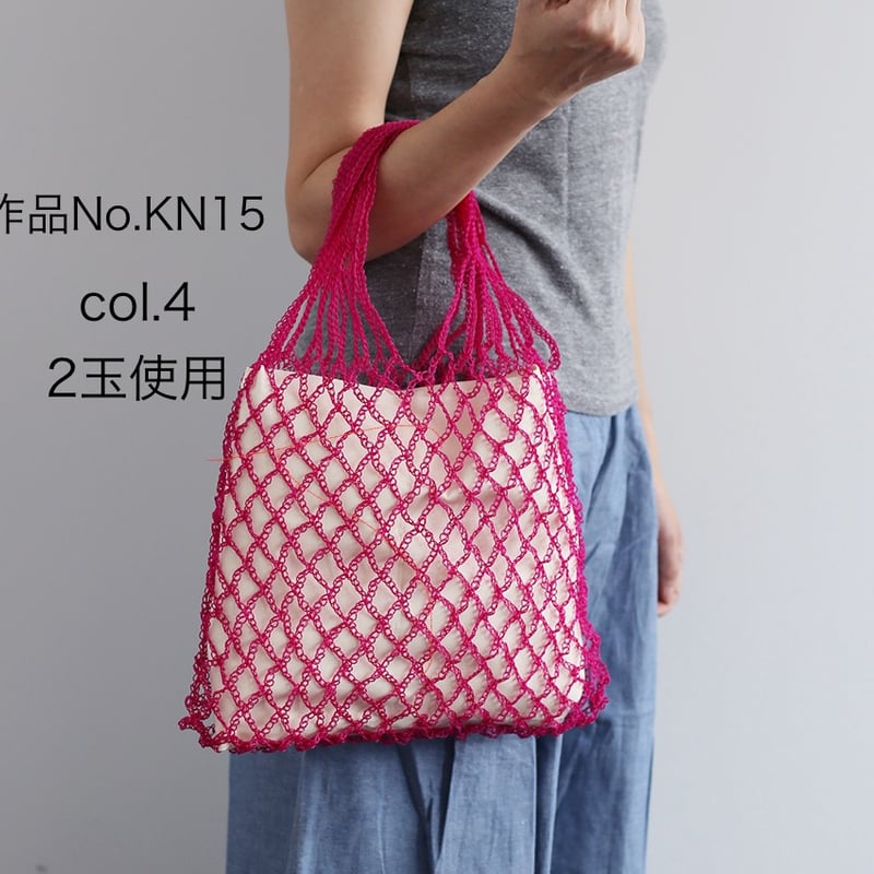 DARUMA Placord 3ply | ニットショップまつや