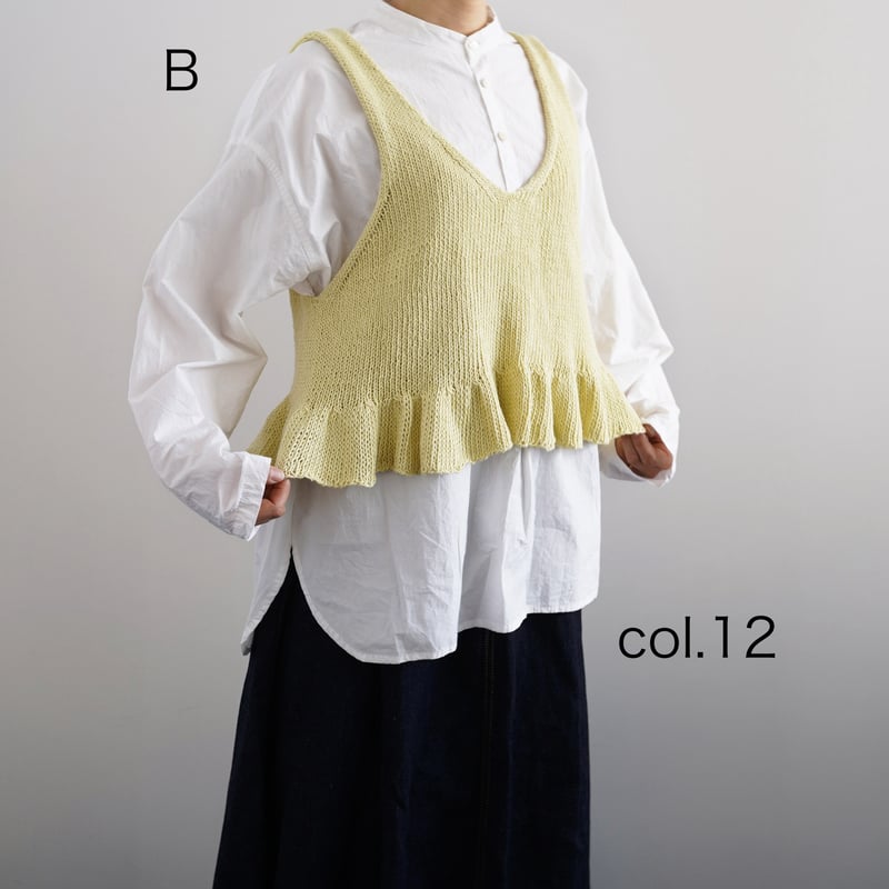 DARUMA フリルVネックタンクトップキット | ニットショップまつや