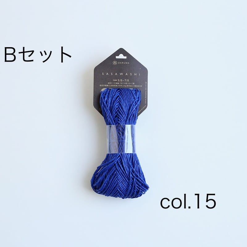 DARUMAドット巾着バッグキット | ニットショップまつや