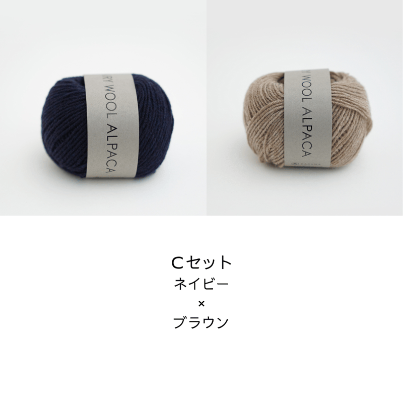 DARUMA ハイネックケープ | ニットショップまつや