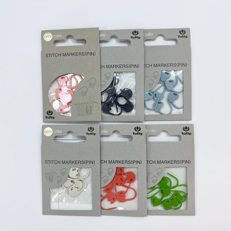 チューリップ エティモロゼ クッショングリップ付き かぎ針セット