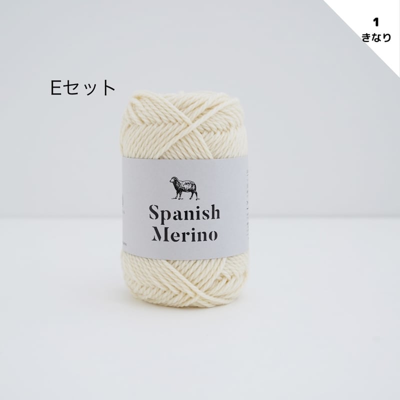 DARUMA アシンメトリーマフラーキット | ニットショップまつや