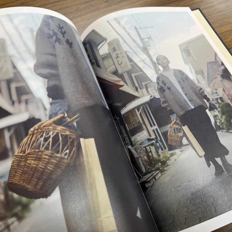 DARUMA ロービングアウターカーディガンキット「ボスコ」書籍付き