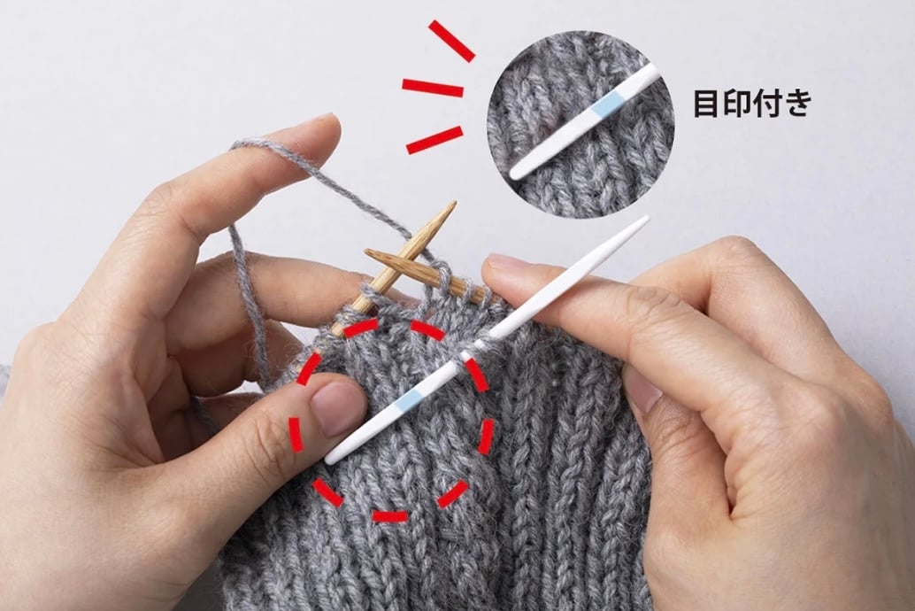 チューリップ カラフルなわ編み針3本セット | ニットショップまつや