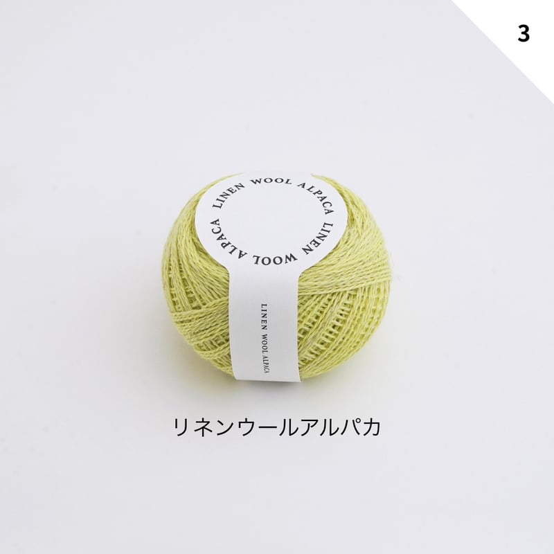 Early SUMMER セール対象品 DARUMA 春夏糸！！ | ニットショップまつや