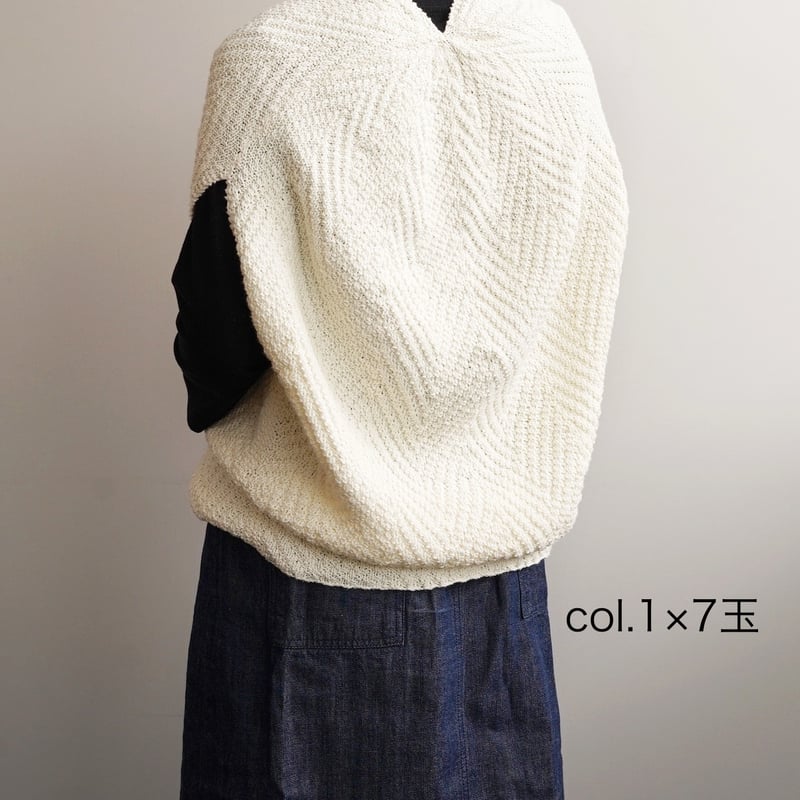 DARUMA コクーンシルエットフレンチスリーブプル セット | ニット