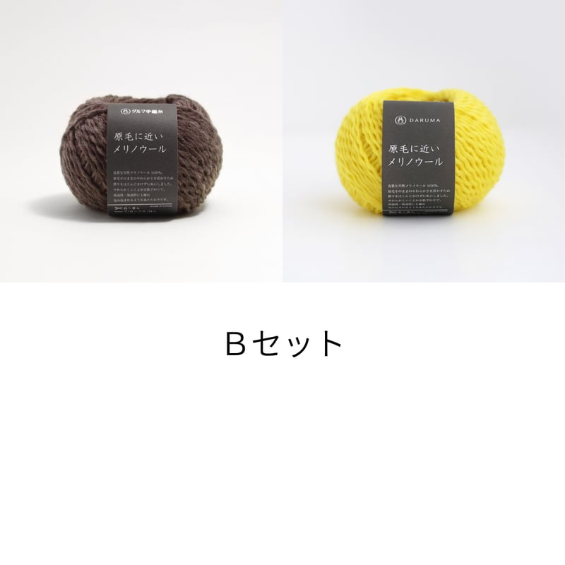 DARUMA クロッシェモチーフフーディーキャップ | ニットショップまつや