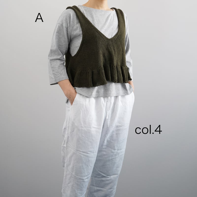 DARUMA フリルVネックタンクトップキット | ニットショップまつや