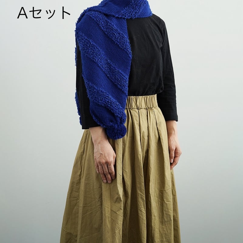 DARUMA ナナメストライプのマフラー | ニットショップまつや