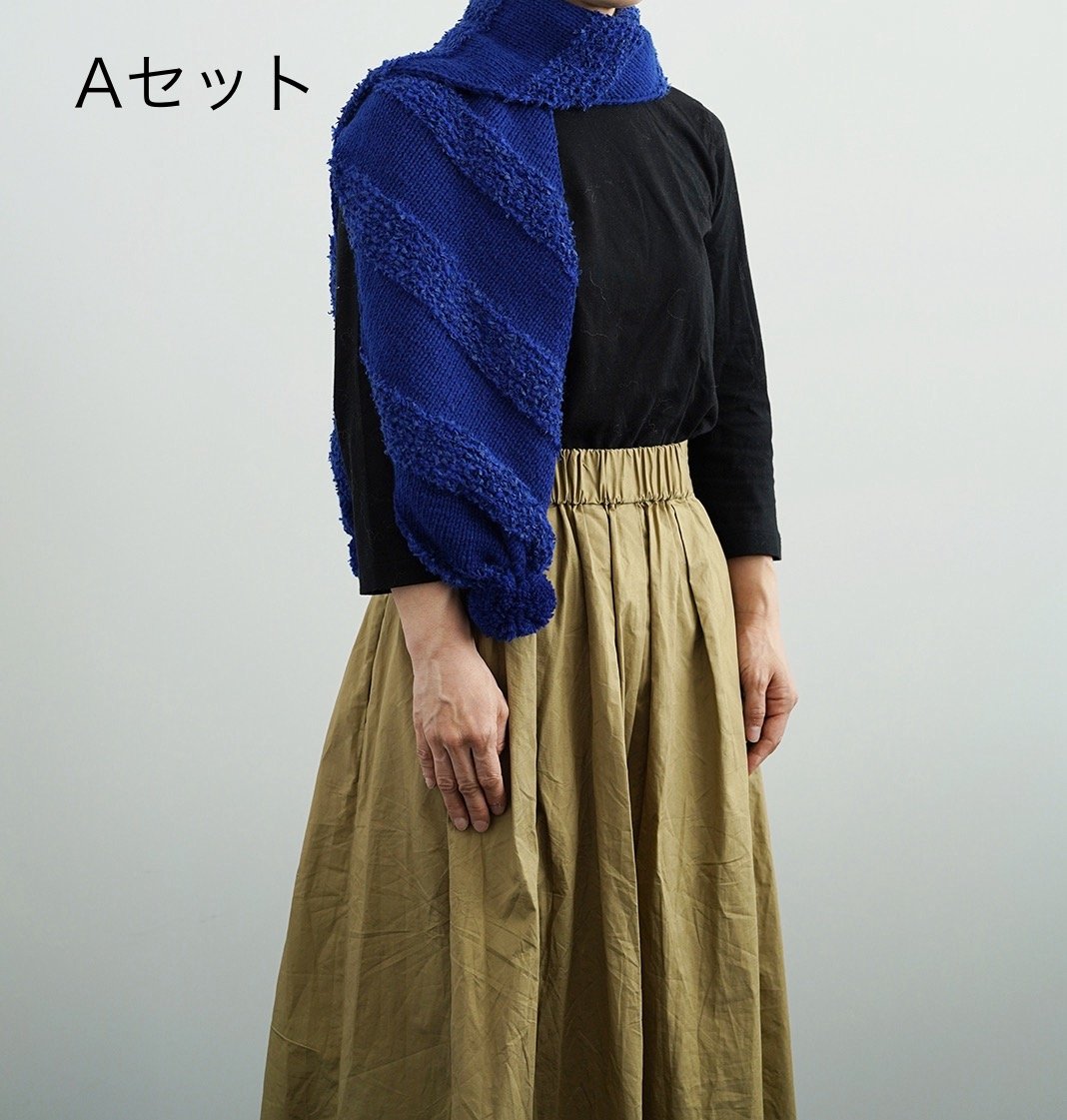 DARUMA ナナメストライプのマフラー | ニットショップまつや