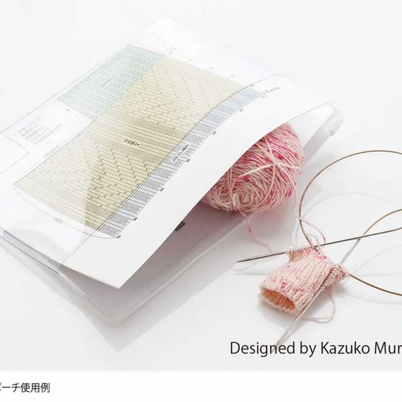 チューリップ ソックニッティングセット（Sock Knitting Set