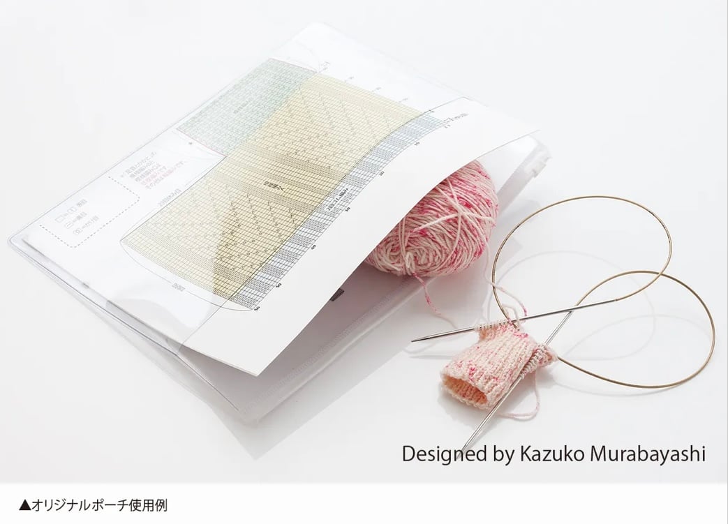 ちゅーりっぷ CHUULIP（チューリップ）