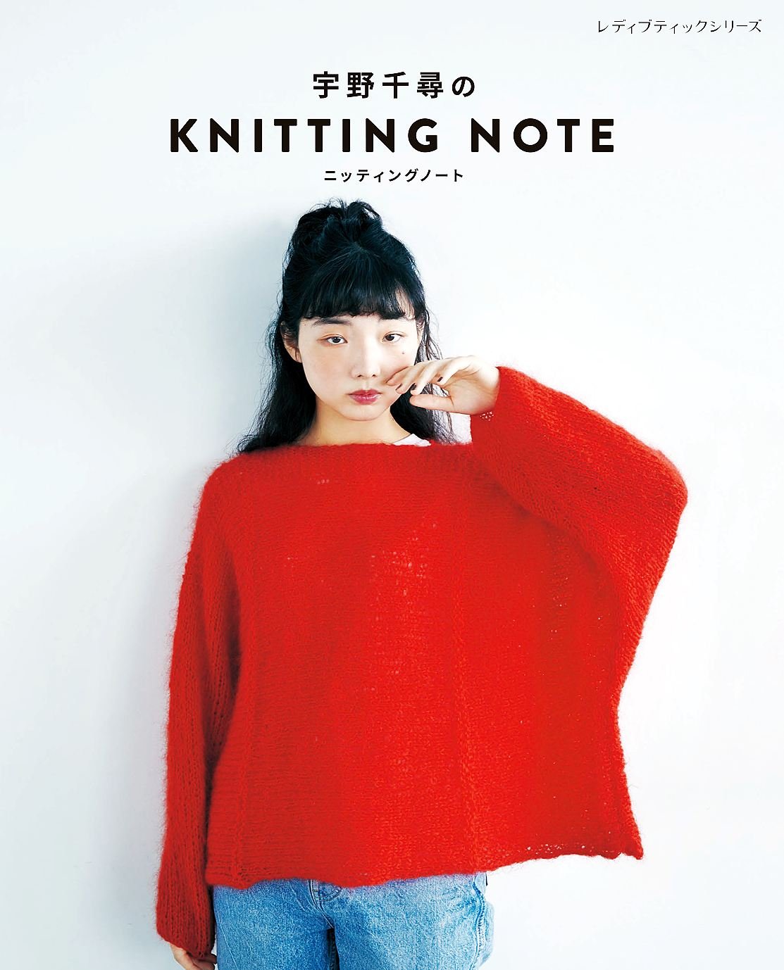 美品✦ DRIES VAN NOTEN セーラーカラー ケーブル編みニット 美品✦ DRIES VAN NOTEN セーラーカラー ケーブル編みニット 【公式通販】