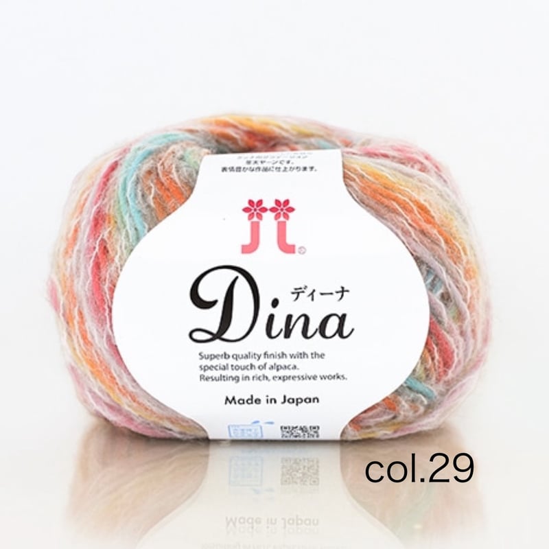 あみだおれフェス限定 ステンドグラス風モチーフつなぎのバッグセット