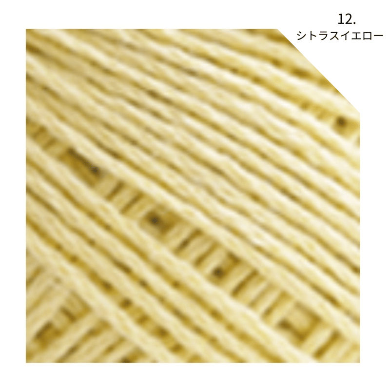 DARUMA フリルVネックタンクトップキット（糸と書籍) | ニットショップ