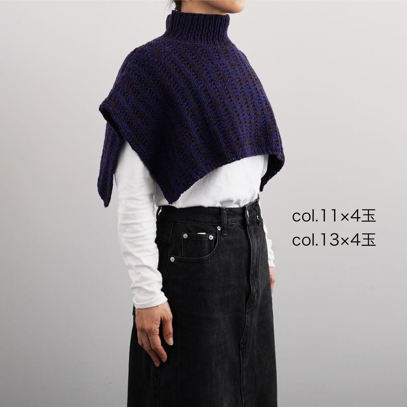 DARUMA エアリーウールアルパカ | ニットショップまつや