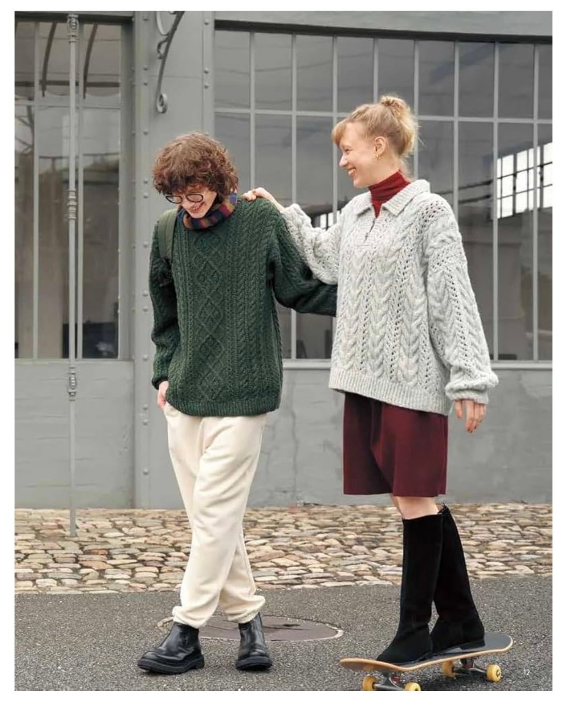 毛糸だま2025年冬号（Vol.208） | ニットショップまつや