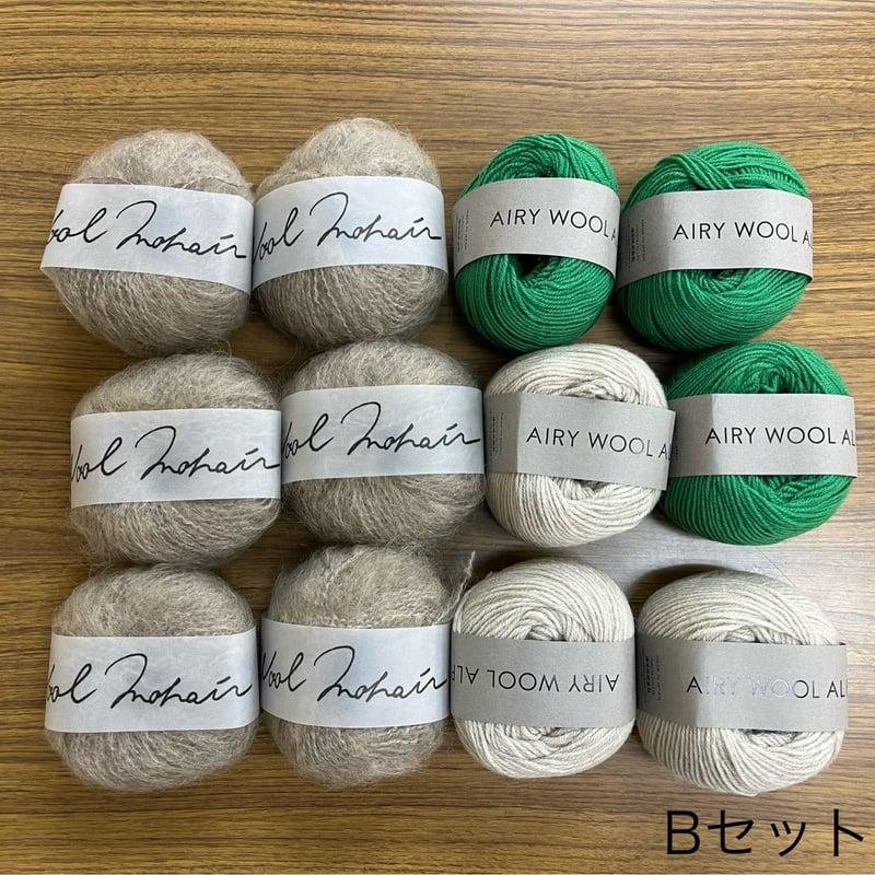 DARUMA 定番人気キット「引き揃えざっくりショート丈ベスト」セット