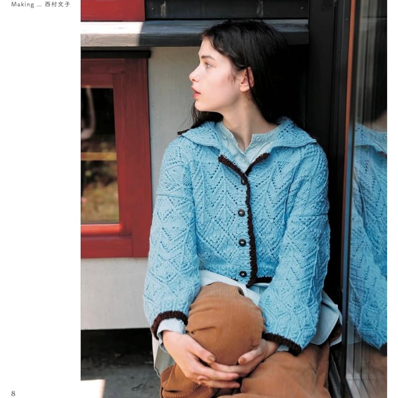 openwork knit 棒針で編む 透かし編みのウエア (applemints) | ニッ