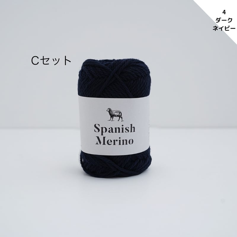 DARUMA アシンメトリーマフラーキット | ニットショップまつや