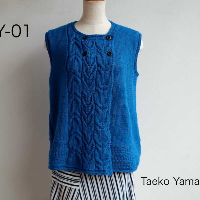 フロントダブルベストキット Hiroshima Color Collection | ニットシ
