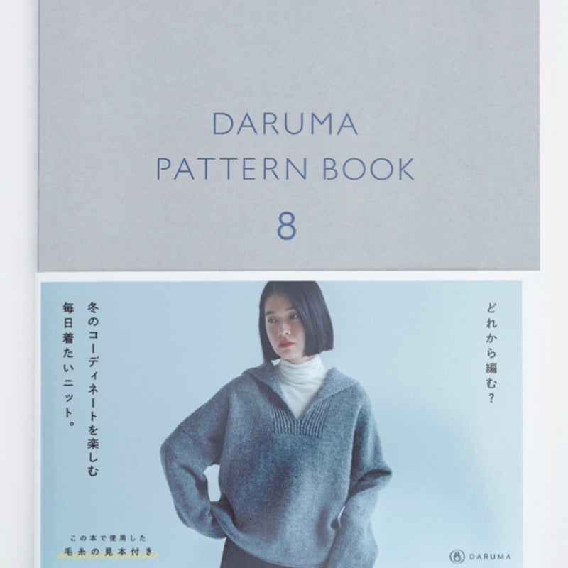 ◇新品、未使用◇ルーセント ジグザグダークブルー×ダークグレー PORTER CLASSIC】 ⁡ CORDUROY ZIP JACKET COLOR : BLUE