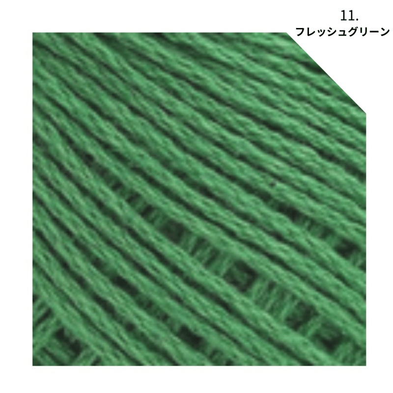 DARUMA 2026春夏話題の新作！ リブのビスチェ キット（弊社イチ押し