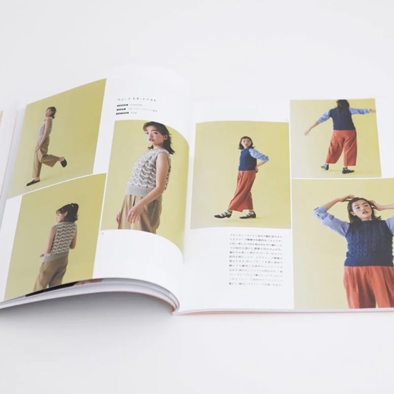 DARUMA書籍 「 SUMMER WEAR vol.2 」 | ニットショップまつや
