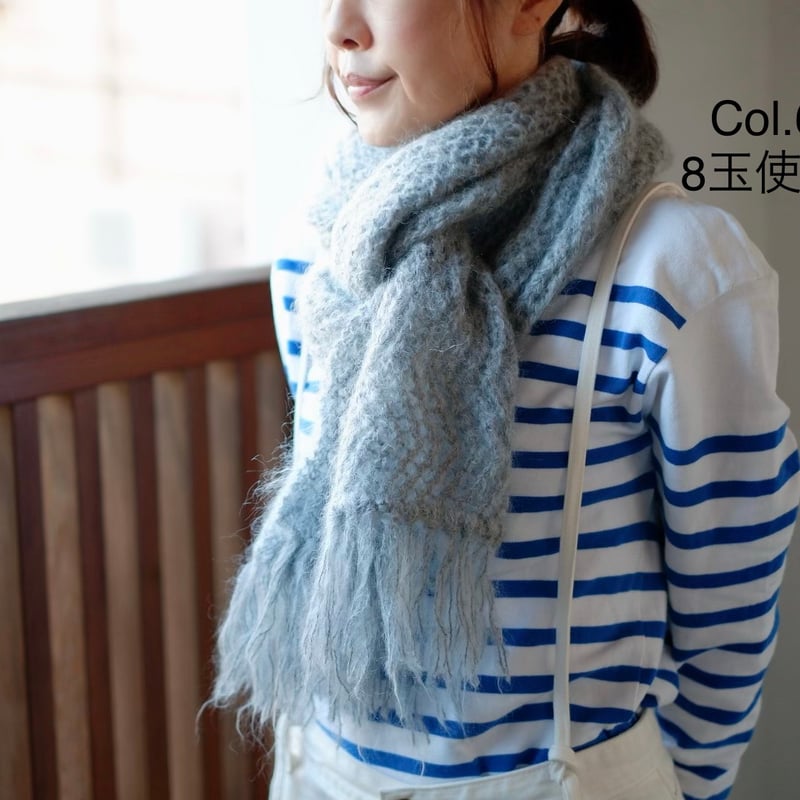 DARUMA ウールモヘア | ニットショップまつや